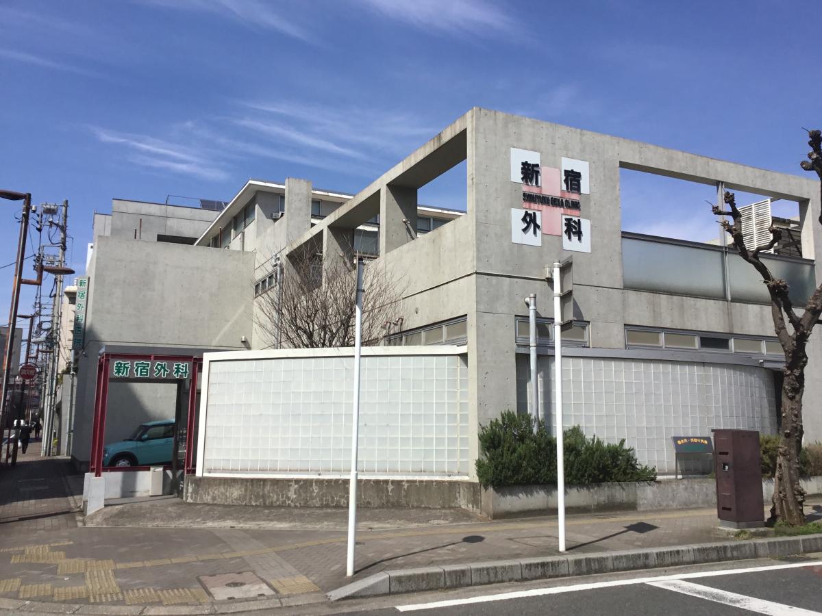 【千葉市中央区神明町のマンションの病院】