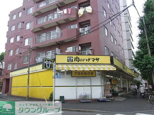 【板橋区小豆沢のマンションのスーパー】