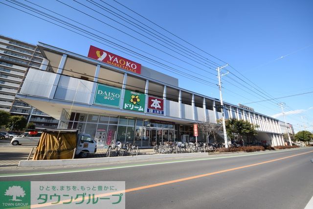 【さいたま市岩槻区愛宕町のアパートのスーパー】