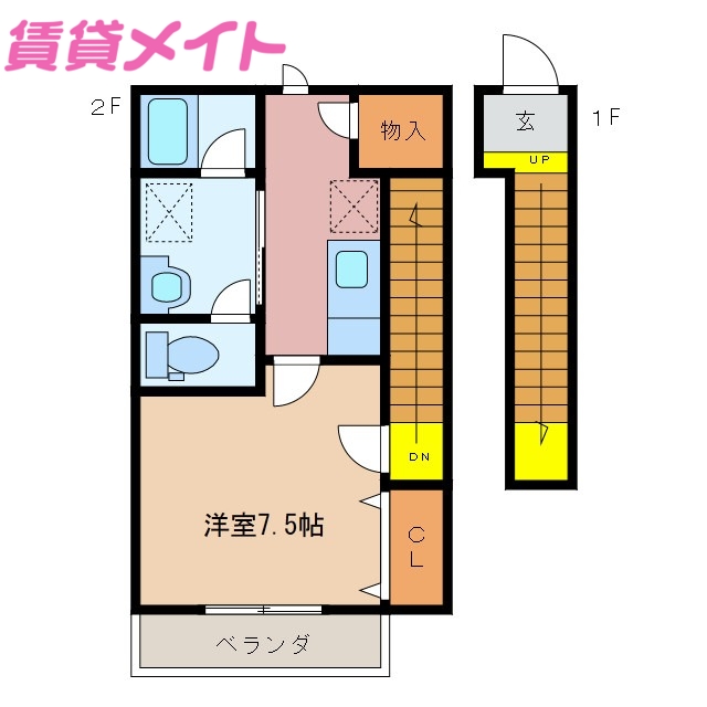 ディアナガーデン長島の間取り