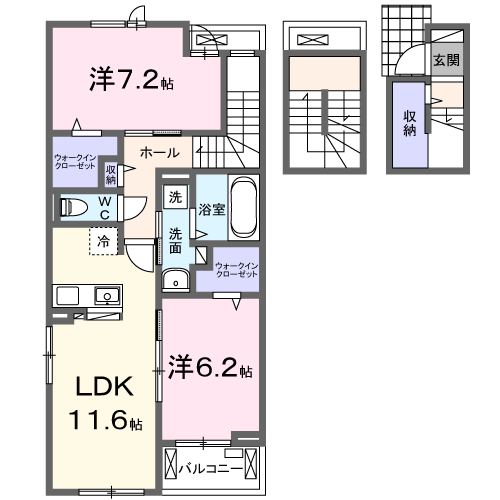 緑区誉田 2丁目　新築2LDKの間取り