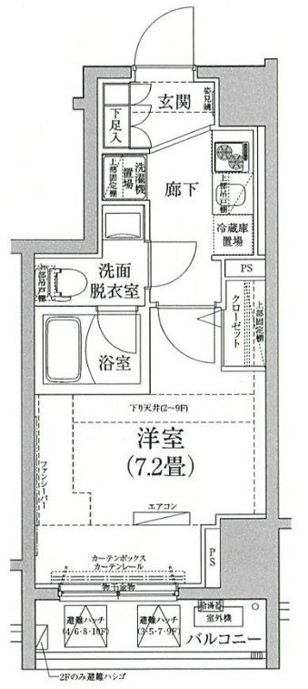 アイルイムーブル弘明寺の間取り