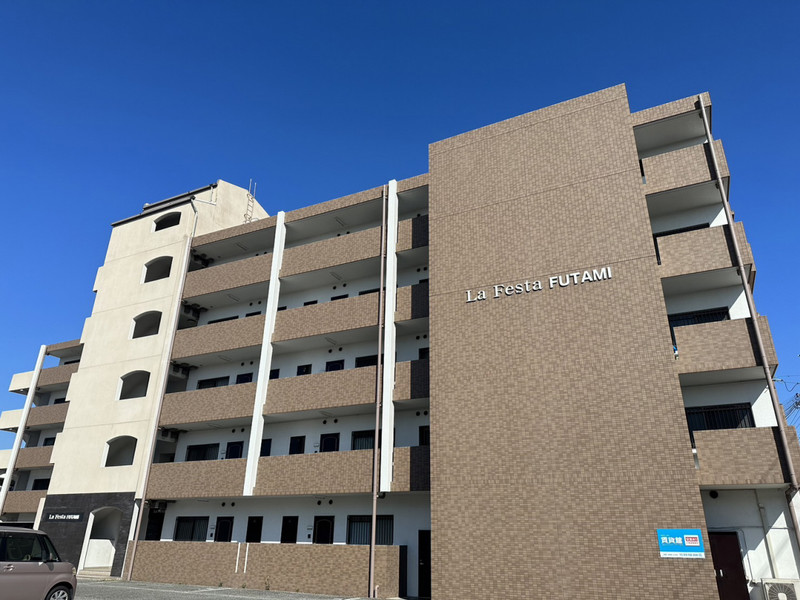 ラフェスタ二見の建物外観