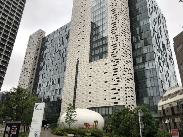 その他　新宿イーストサイドスクエア　スライムカフェでスライム肉まん（その他）まで750m