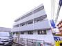 建物外観　★お問い合わせはタウンハウジング多摩センター店まで★