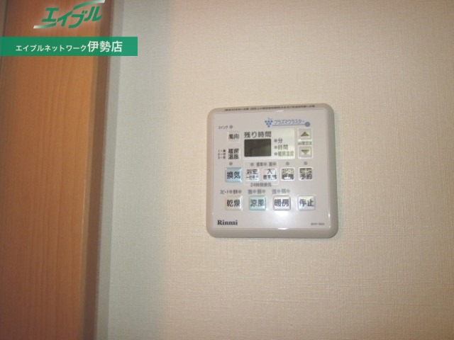 その他設備　同型参考写真