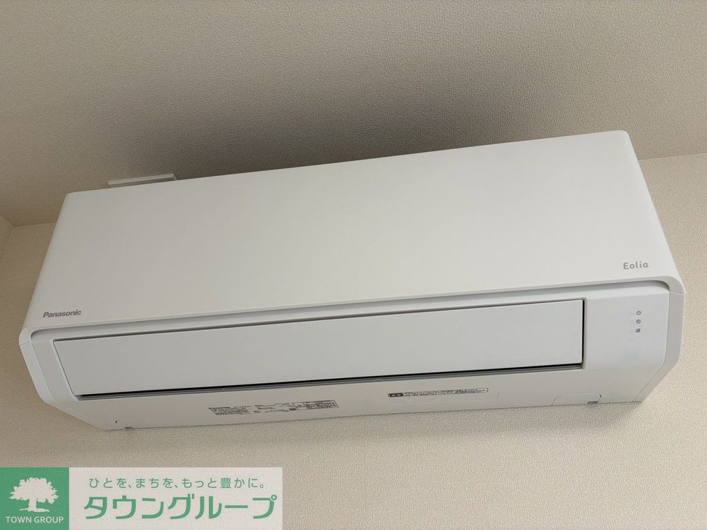 その他設備　建築中