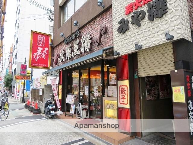 飲食店　大阪王将 京橋店（飲食店）まで148m