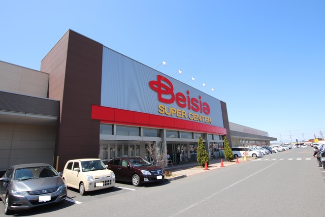 スーパー　ベイシア木更津金田店（スーパー）まで2200m