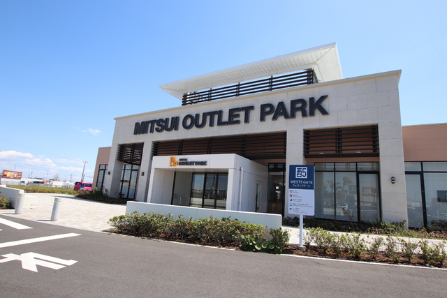 ショッピングセンター　三井アウトレットパーク木更津（ショッピングセンター）まで2000m