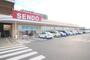 スーパー　せんどう袖ケ浦店（スーパー）まで270m