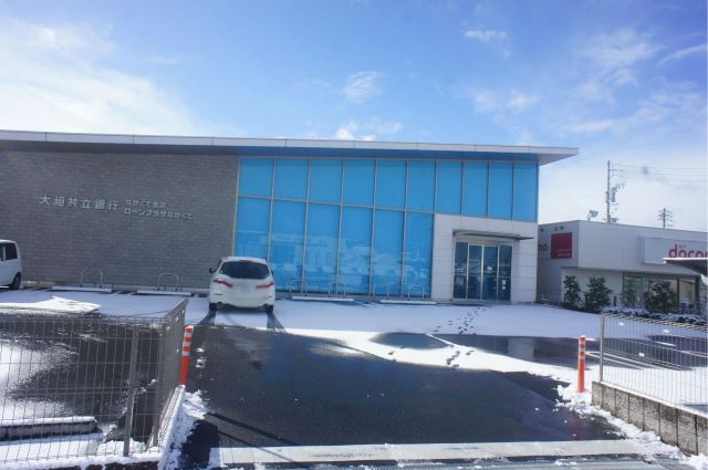 銀行　大垣共立銀行（銀行）まで200m