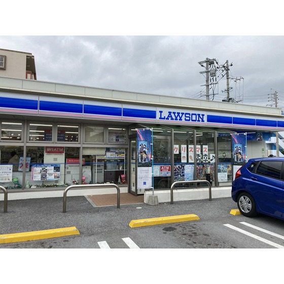 コンビニ　ローソン東浜シーサー公園前店（コンビニ）まで130m