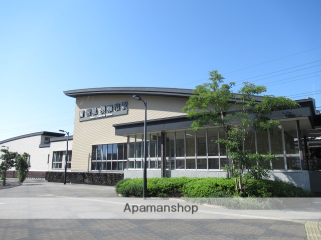 その他　阪急摂津市駅（その他）まで560m