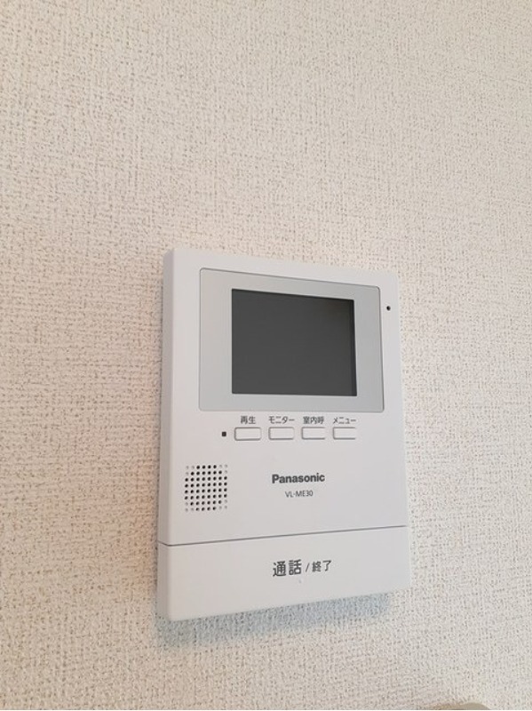 セキュリティ　図面と現状に相違がある場合には現状を優先