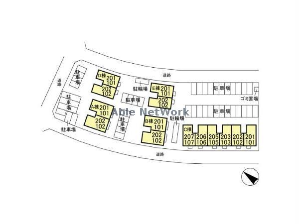 その他　その他