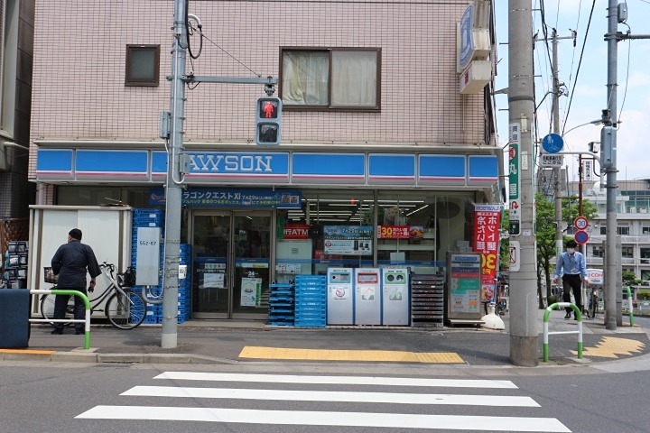 コンビニ　ローソン 田端六丁目店（コンビニ）まで696m