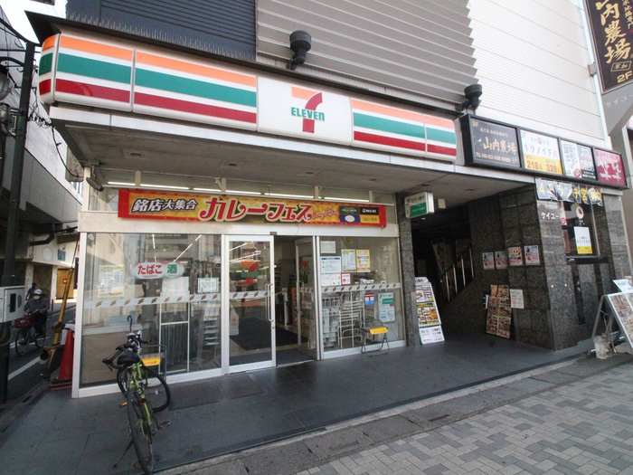 スーパー　セブン-イレブン 草加駅前西口店（スーパー）まで450m