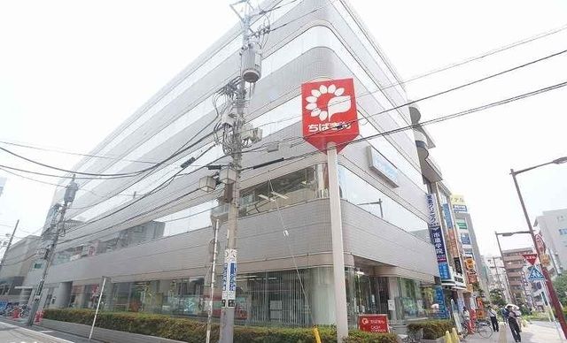 銀行　千葉銀行（銀行）まで350m