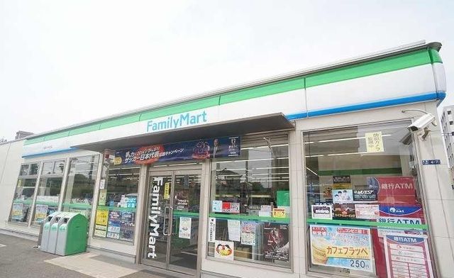コンビニ　ファミリーマート（コンビニ）まで650m