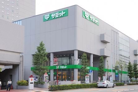 スーパー　サミットストア（スーパー）まで819m