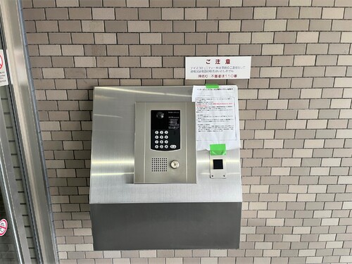 セキュリティ　オートロック　※前回募集時2025年2月の写真