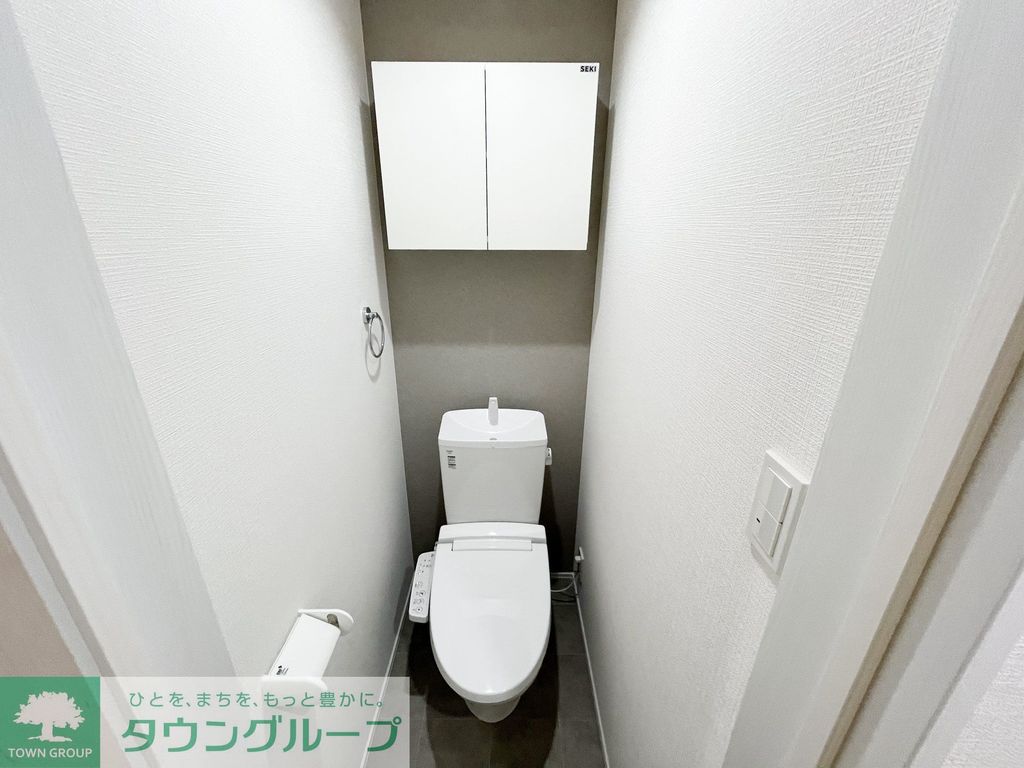 トイレ　トイレ