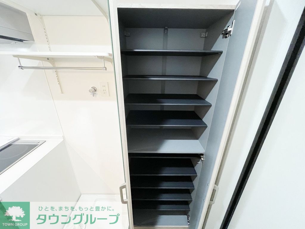収納　設備