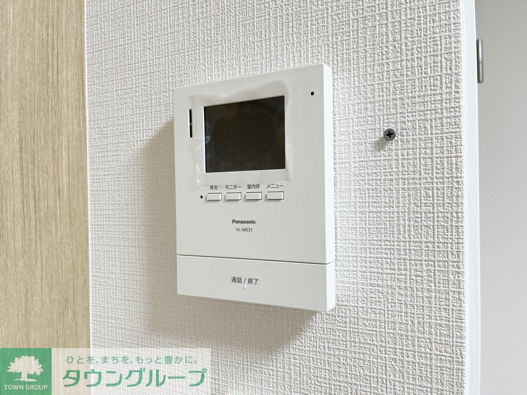 セキュリティ　設備