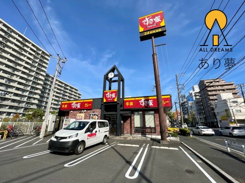 飲食店　すき家 1国横浜久保店（飲食店）まで436m