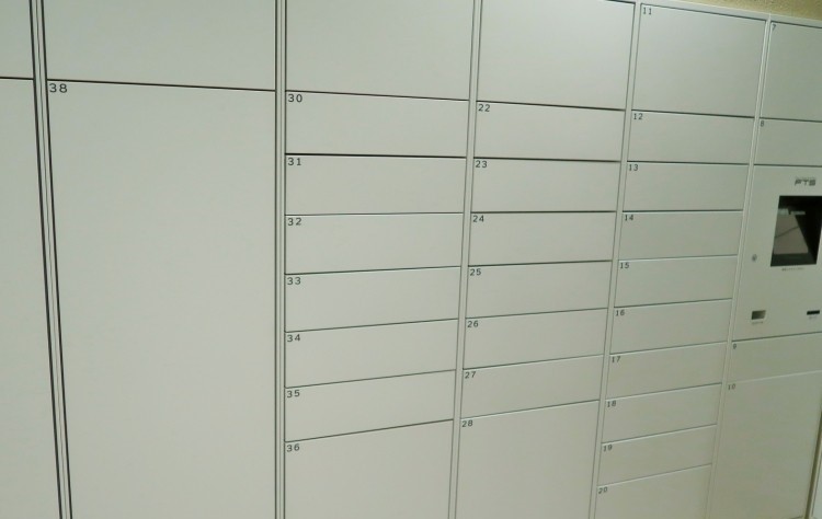 その他共有部分　共用部