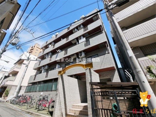 建物外観　★ ★ 口コミ平均4.94のお店 ★ ★