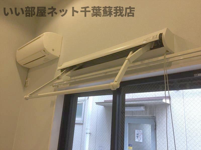 その他設備　室内物干し機