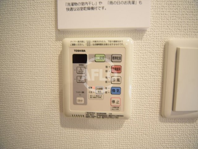 その他設備　パークアクシス大阪新町　浴室暖房乾燥機