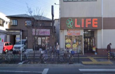 スーパー　ライフ 北越谷店（スーパー）まで973m