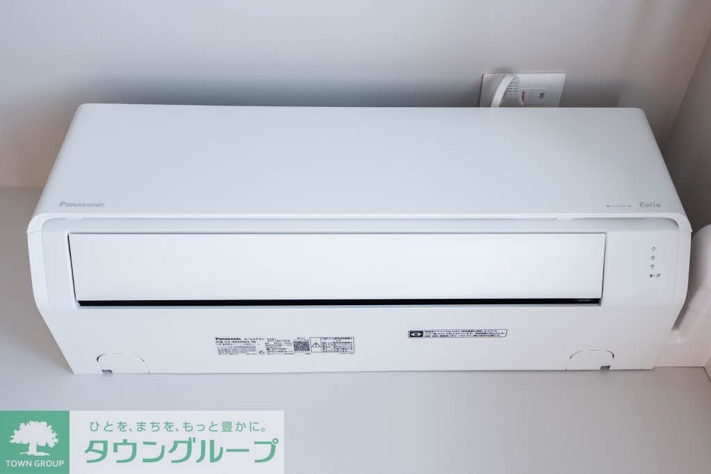 その他設備　設備