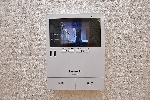 セキュリティ　★モニターホン★