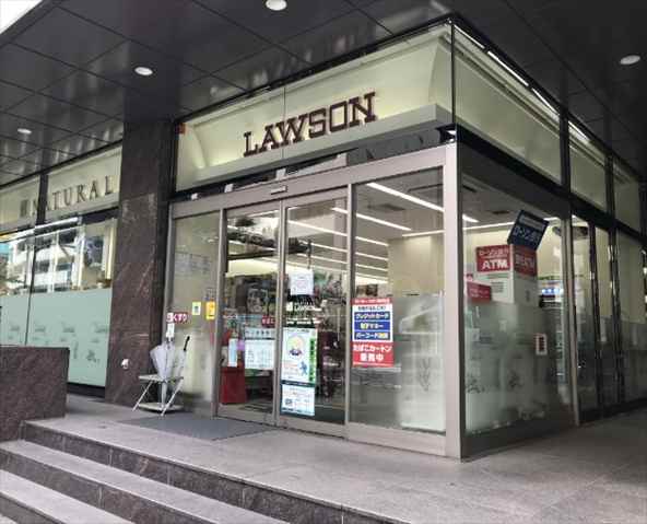 コンビニ　ナチュラルローソン 新川二丁目店（コンビニ）まで90m