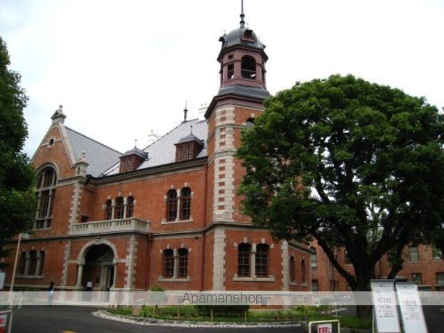 その他　【大学】私立同志社女子大学（その他）まで2837m