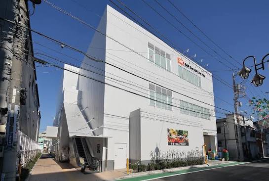 スーパー　オーケー大谷口店（スーパー）まで518m
