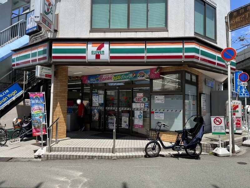 コンビニ　セブンイレブン阪急石橋駅前（コンビニ）まで447m