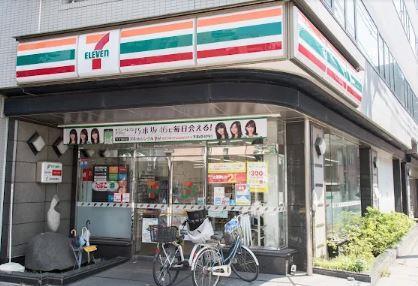 コンビニ　セブンイレブン 東日暮里4丁目店（コンビニ）まで73m