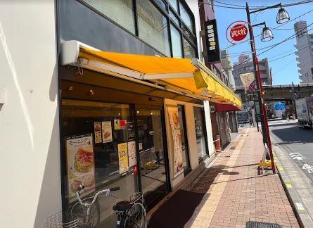 その他　ドトールコーヒーショップ鴬谷北口店（その他）まで274m
