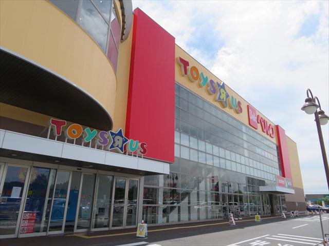 その他　トイザらス龍ヶ崎店（その他）まで437m