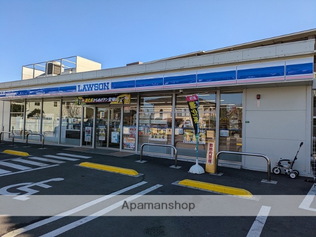 コンビニ　ローソン（コンビニ）まで264m