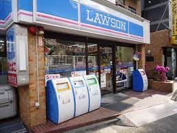 コンビニ　ローソン H広尾一丁目店（コンビニ）まで167m