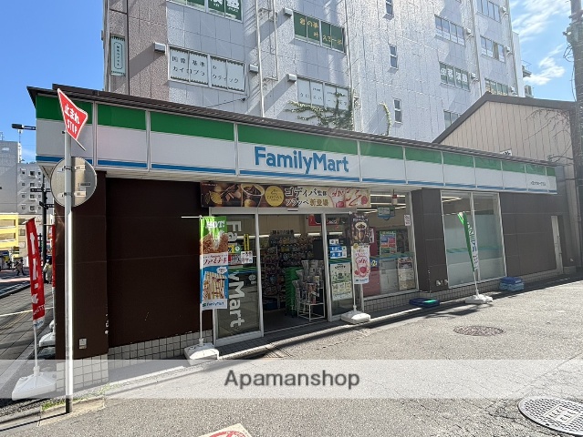 コンビニ　ファミリーマート（コンビニ）まで283m
