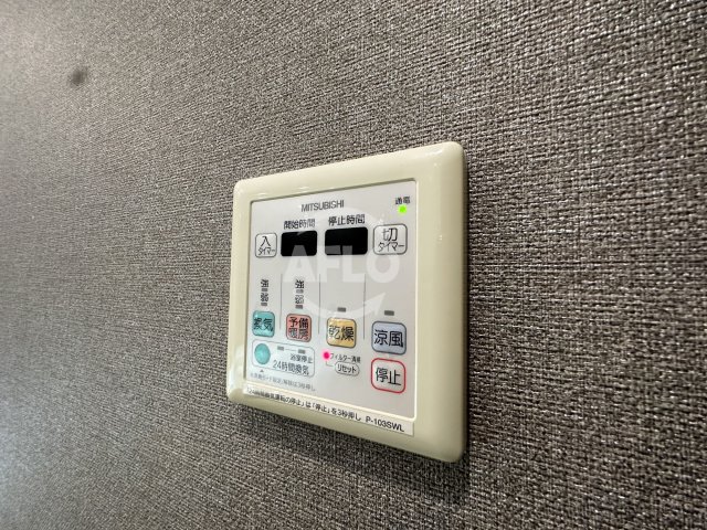 ロビー　シティタワー西梅田　ロビー