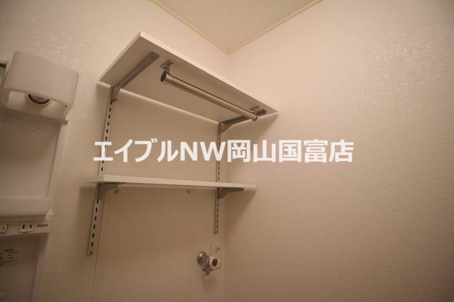 その他部屋・スペース