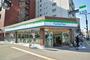 コンビニ　ファミリーマート浪速元町三丁目店（コンビニ）まで150m